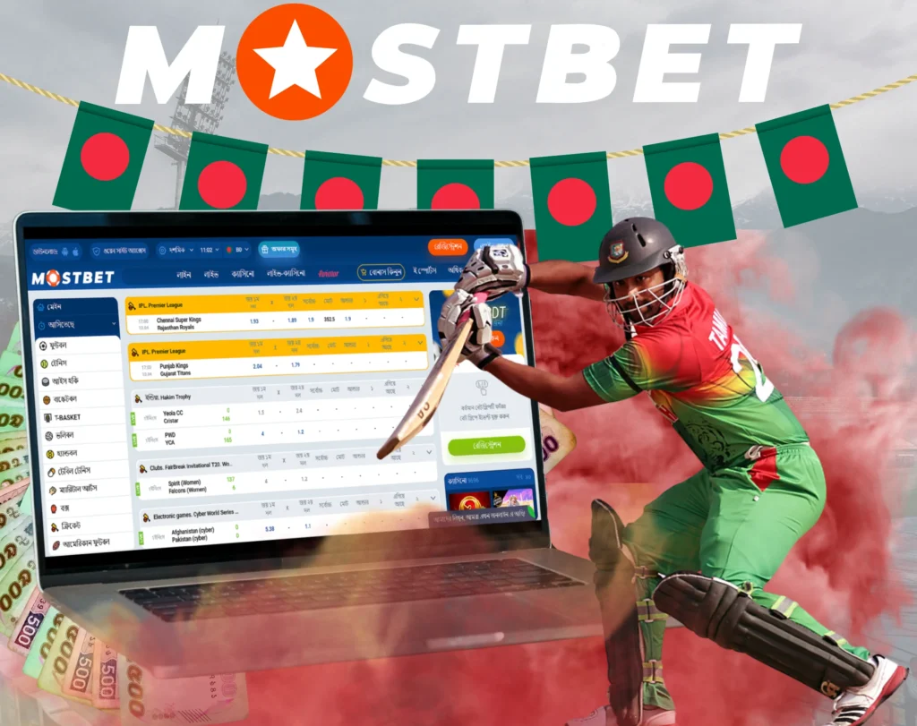 Mostbet EN-27 cricket betting