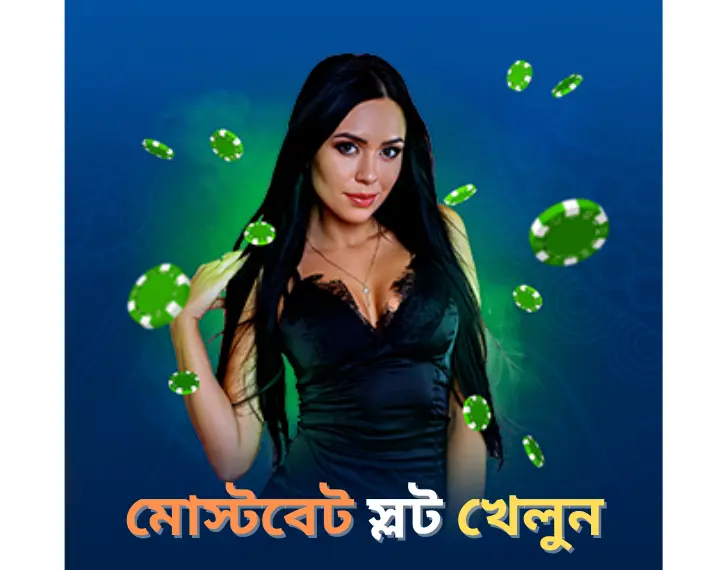 Mostbet 27 Slots Bangladesh