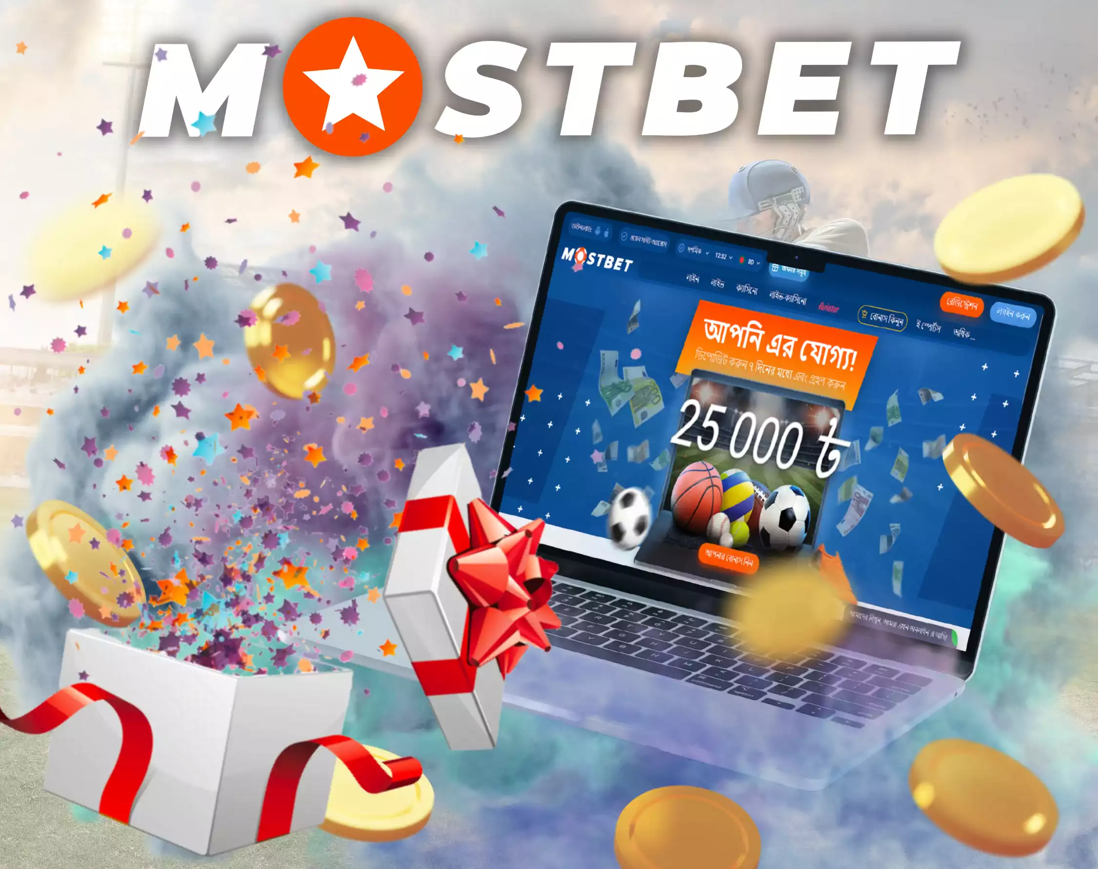 Mostbet Bookmaker and Casino Online in Turkey Promotion 101
