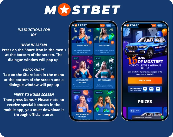 How to Install Mostbet App on IOS